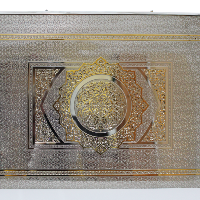 Подарочная книга "Коран" на арабском языке, Златоуст