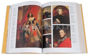 Подарочная книга в кожаном переплете "Русская живопись" в коробе