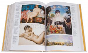 Подарочная книга в кожаном переплете "Русская живопись" в коробе
