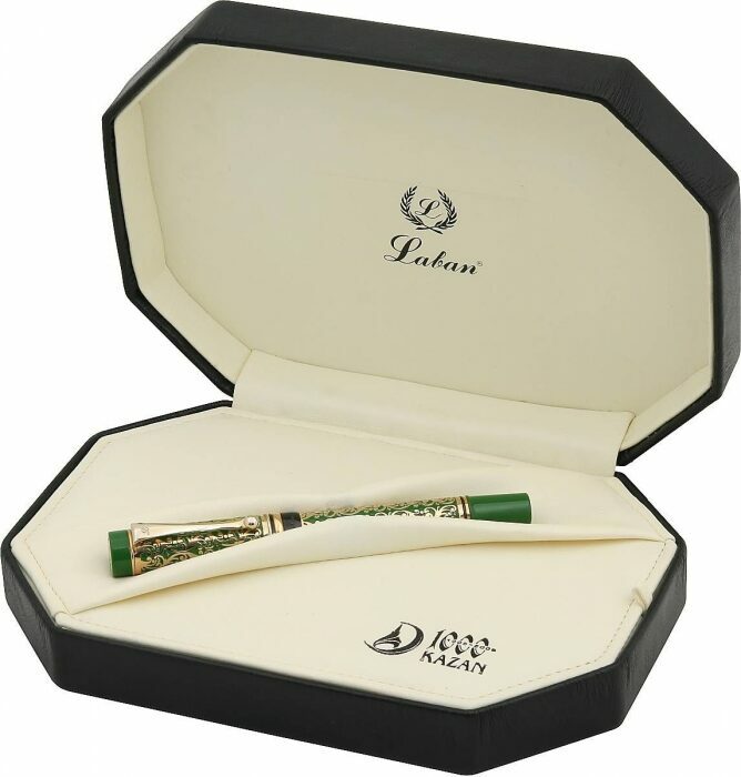 Fountain pen "1000th anniversary of Kazan" gold