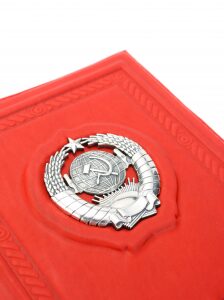 Блокнот для записей "Ностальгия"