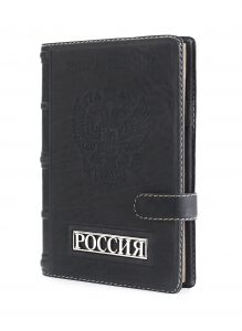 Russia Daily