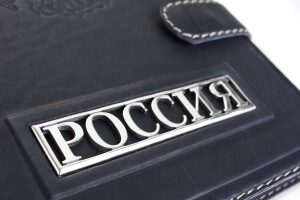 Russia Daily