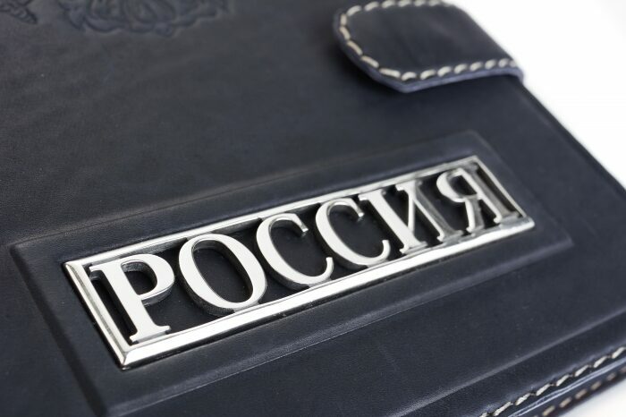 Russia Daily