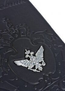 Ежедневник "Империя"