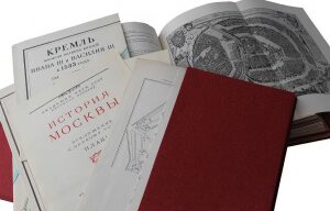 Сборник книг "История Москвы". В шести томах