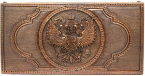 Carved backgammon from beech "Coat of Arms of the Russian Federation 1"