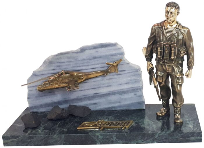 Souvenir made of bronze "Afghan"