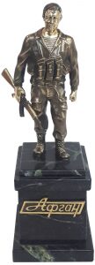 Bronze statuette "Afghan" (pedestal)