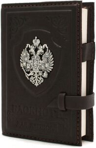 Блокнот для записей "Империя"