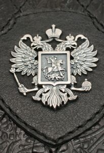Daily planner with removable cover "Derzhava"