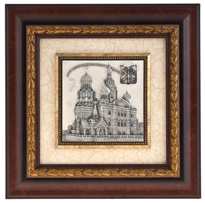The painting "St. Petersburg. Church of the Savior on Spilled Blood" (silver)