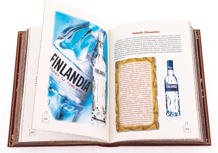 Книга в кожаном переплёте "Русская водка"