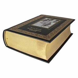 Книга "Полное собрание комедий" Уильям Шекспир