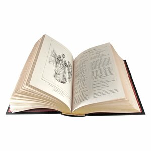 Книга "Полное собрание комедий" Уильям Шекспир