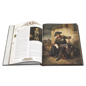 The leather-bound book "The History of the Russian Army"