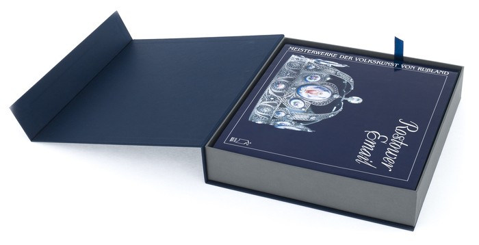 Gift set with a book and a panel "Thaw" (finish)