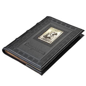 The diary "To the Teacher-3" in A5 format (black)