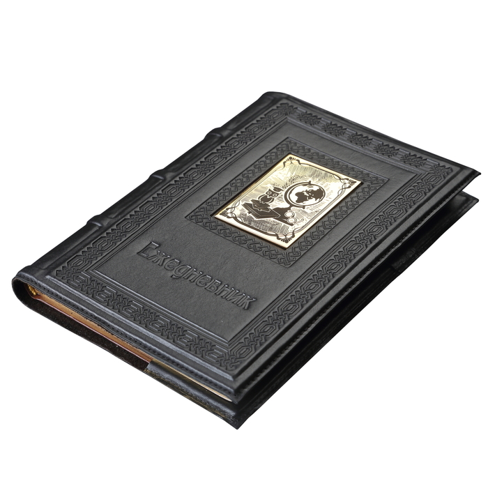 The diary "To the Teacher-3" in A5 format (black)