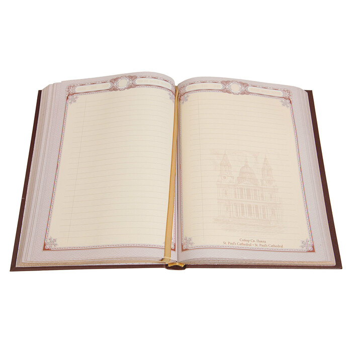 The diary "To the Teacher-3" in A5 format (black)