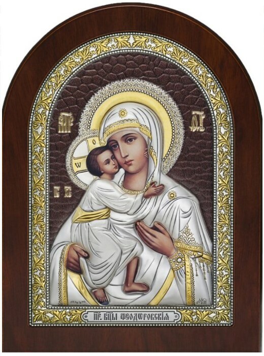Icon of the Mother of God Feodorovskaya