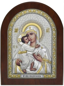 Icon of the Mother of God Feodorovskaya