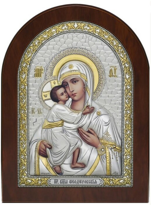 Icon of the Mother of God Feodorovskaya