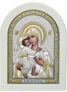 Icon of the Mother of God Feodorovskaya