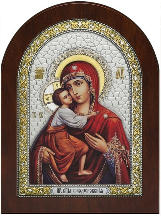 Icon of the Mother of God Feodorovskaya
