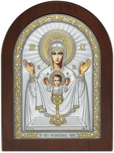 Icon of the Mother of God "The Inexhaustible Chalice" 