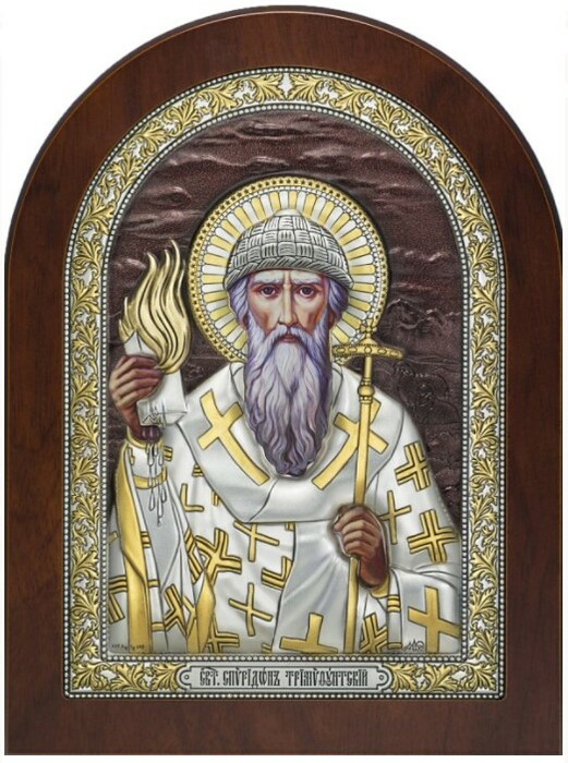 The icon "Saint Spyridon of Trimifunt" is brown with a colored decor