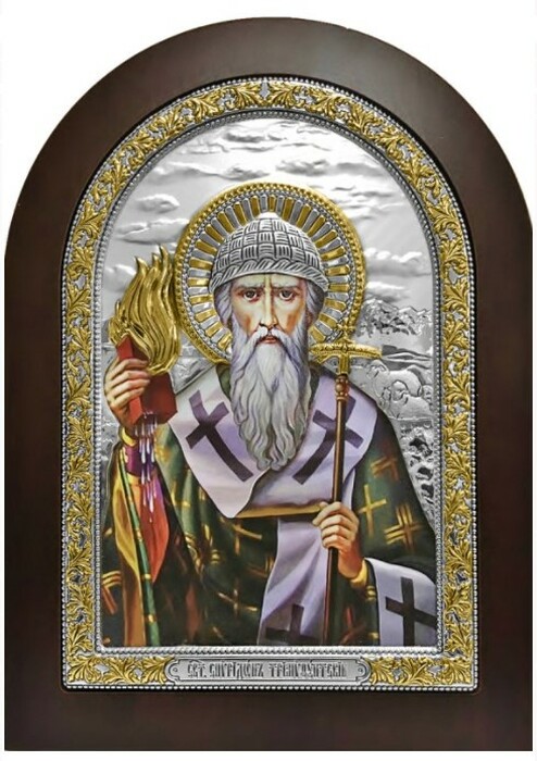 The icon "Saint Spyridon of Trimifunt" is brown, open attire
