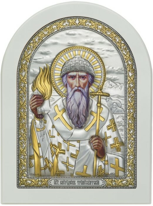 The icon "Saint Spyridon of Trimifunt" is white