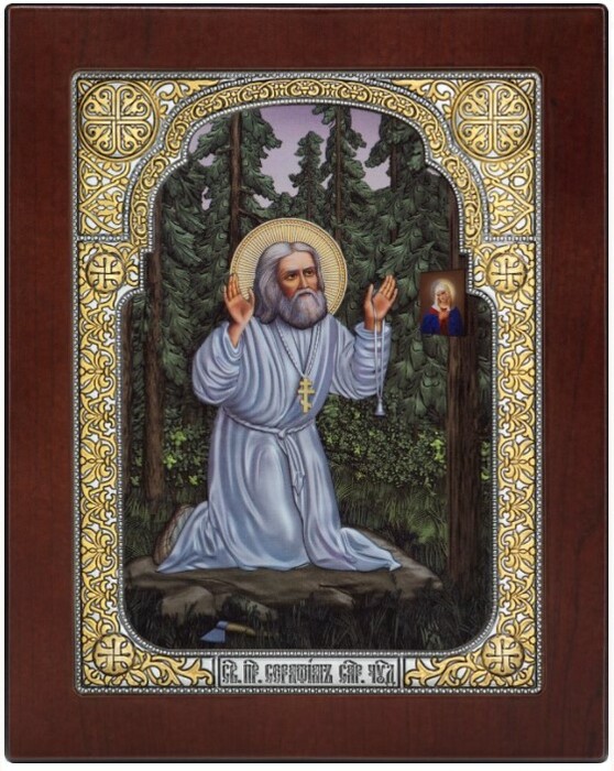 Icon "Prayer of St. Seraphim of Sarov on a stone" open vestment