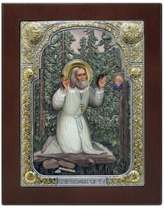 Icon "Prayer of St. Seraphim of Sarov on a stone" colored ceramic enamel