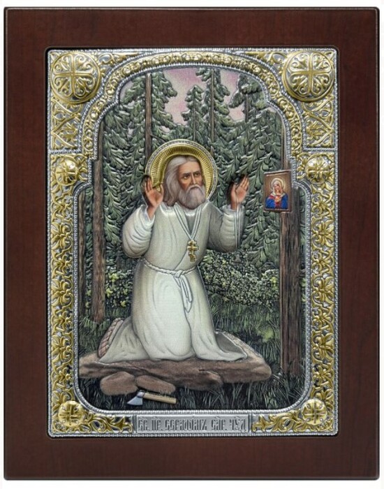Icon "Prayer of St. Seraphim of Sarov on a stone" colored ceramic enamel