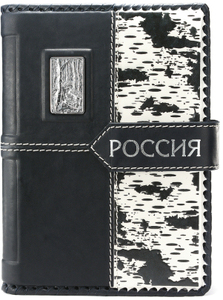 Ежедневник "Русская береза"