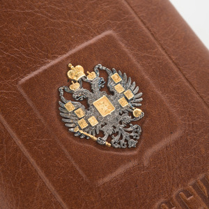 Фляга "Отчизна"