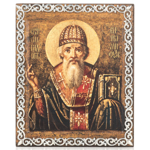 Icon in a silver baguette "Saint Spyridon"