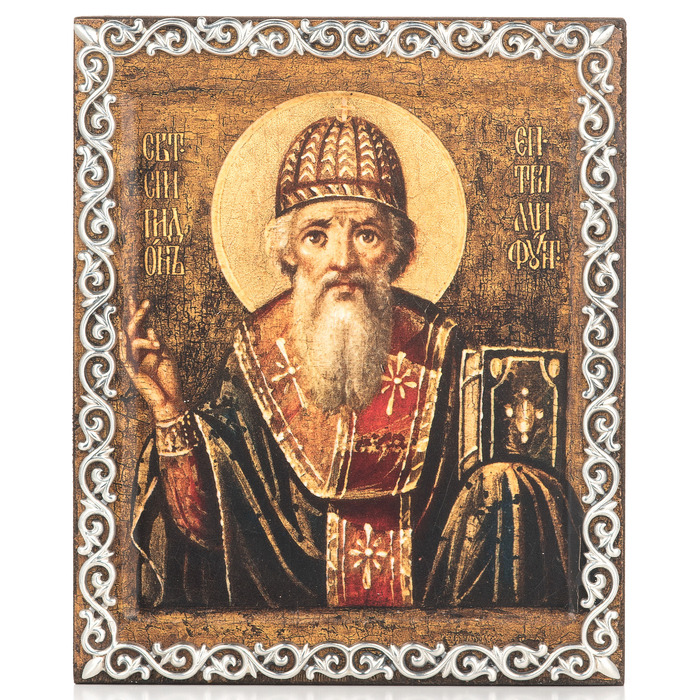 Icon in a silver baguette "Saint Spyridon"