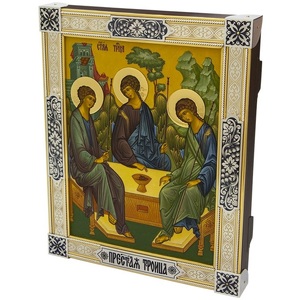 Silver Icon of the Holy Trinity