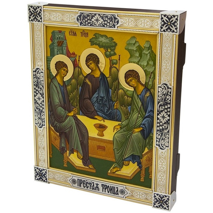 Silver Icon of the Holy Trinity