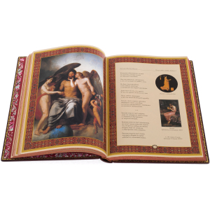 The leather-bound book "The Art of Love" by Ovid