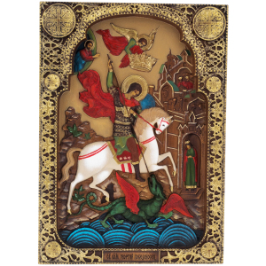Carved beech icon "George the Victorious"