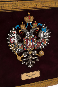 Panel "Coat of Arms of the Russian Empire" with rhinestones