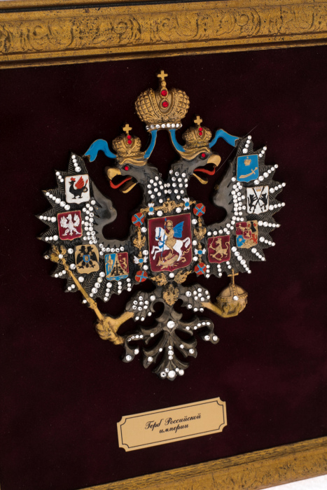 Panel "Coat of Arms of the Russian Empire" with rhinestones