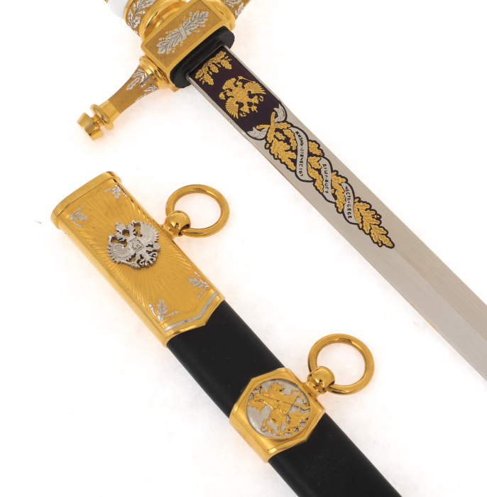 Dagger "Glory to the Fatherland" Zlatoust