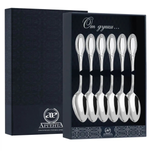 Set of 6 silver teaspoons "Emperor"