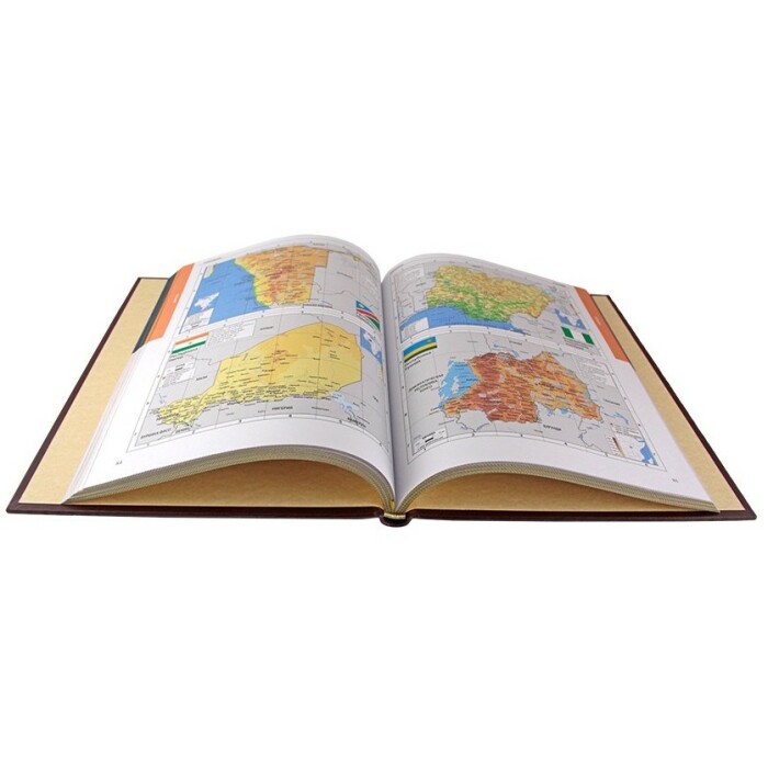 Книга "Атлас мира"