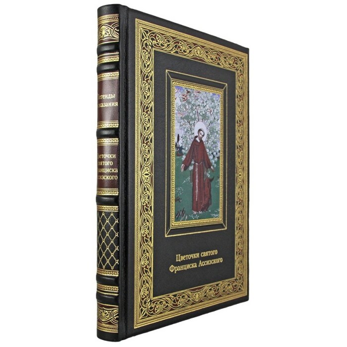 The book "The Flowers of St. Francis of Assisi"